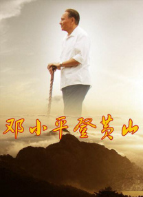 色的网站在线观看